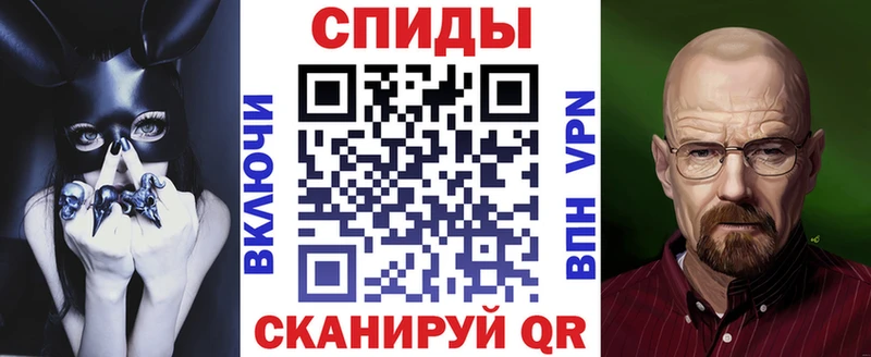 Амфетамин 98%  Купить где  Карабаш 