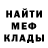ГАШ гашик Lada Ladysha