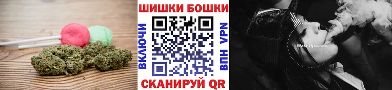 Купить  Карабаш  Canna-Cookies конопля 