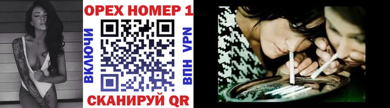 COCAIN 97%  Купить где  Карабаш 