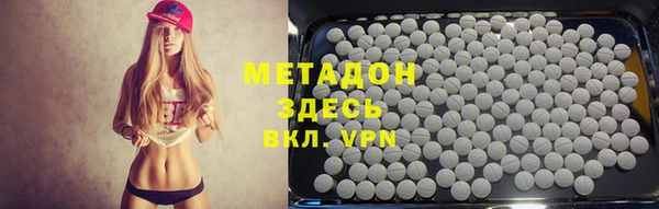 сатива Богданович