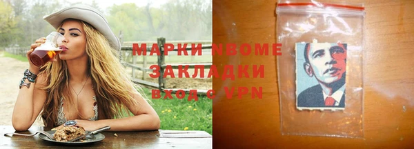 сатива Богданович