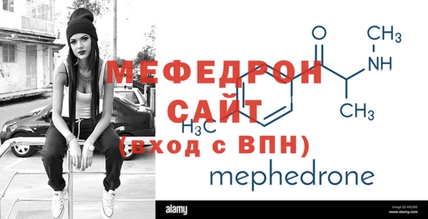 сатива Богданович