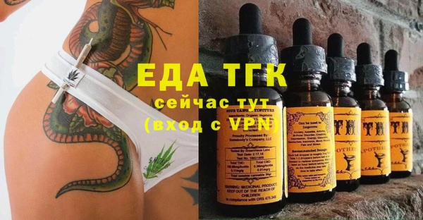 сатива Богданович