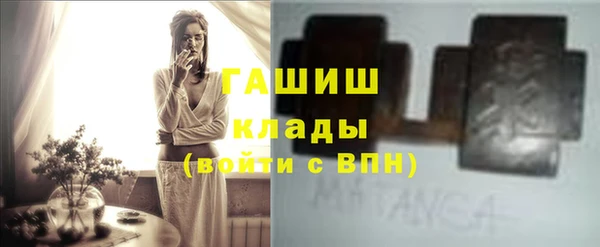 сатива Богданович