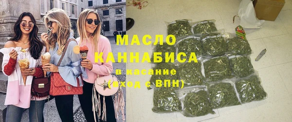кокаин VHQ Беломорск
