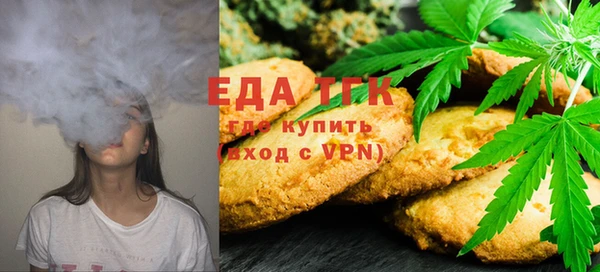 сатива Богданович