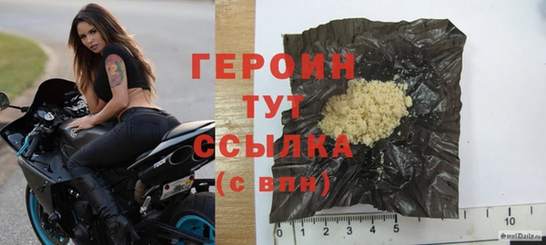 сатива Богданович