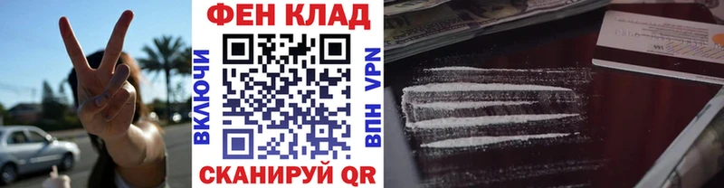 Купить где  Карабаш  Метамфетамин витя 