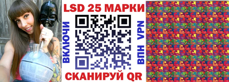 Марки NBOMe 1500мкг  Купить где  Карабаш 